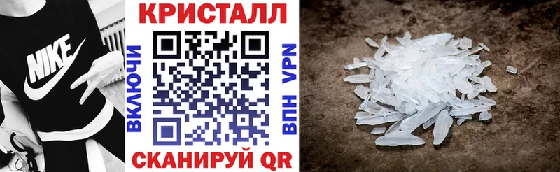 Амфетамин VHQ Омутнинск