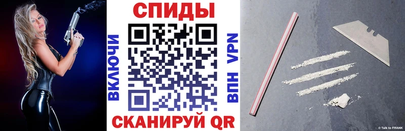 что такое   mega рабочий сайт  АМФ 98%  Омутнинск 