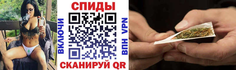 Бутират 1.4BDO  Омутнинск 