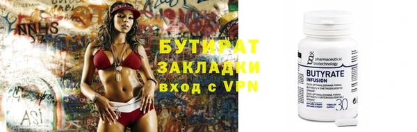 дживик Аркадак