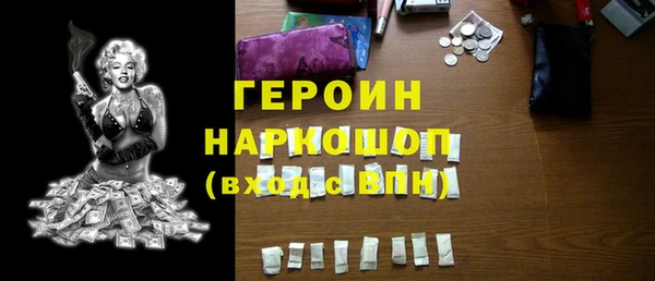 дживик Аркадак
