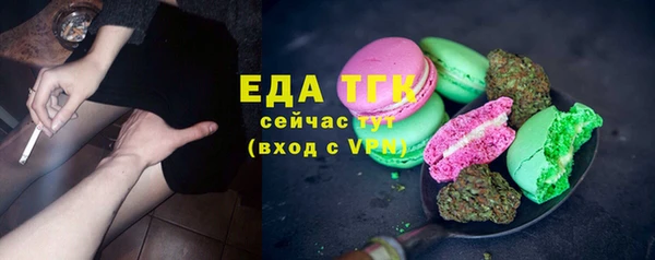jwh Арсеньев