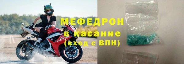 jwh Арсеньев