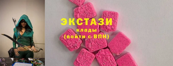 дживик Аркадак