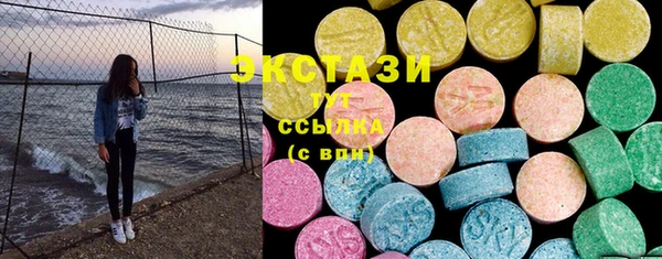 дживик Аркадак