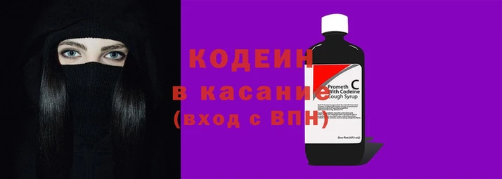 дживик Аркадак