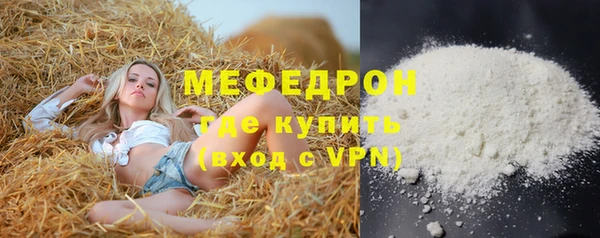 дживик Аркадак