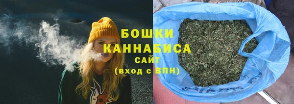 jwh Арсеньев