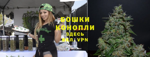 кокаин премиум Армянск