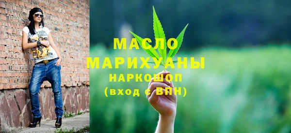 jwh Арсеньев