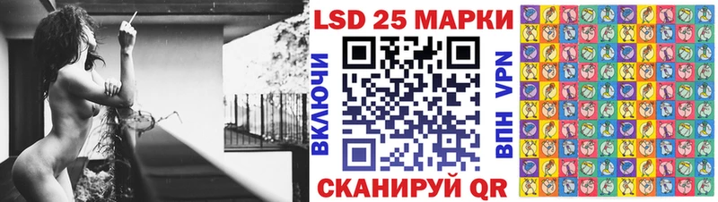 Наркотические марки 1,8мг  OMG tor  Омутнинск 